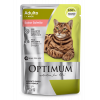 Ração Úmida Sachê Optimum Salmão Mars para Gatos Adultos - 85g - 1