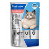 Ração Úmida Sachê Optimum Salmão Mars para Gatos Castrados - 85g - 1