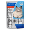 Ração Úmida Sachê Optimum Carne Mars para Gatos Castrados - 85g - 1