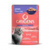 Ração Úmida Sachê Origens Frango e Carne para Gatos Castrados - 85g - 1